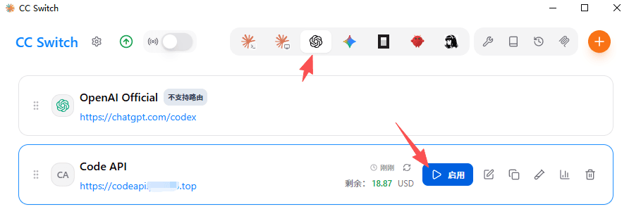 在 CC-Switch 中启用 Code API 的 Codex 配置